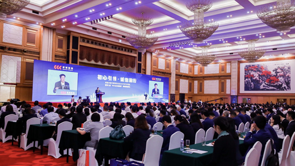 欢迎光临888集团荣登2019（第七届）中幼企业诚信榜