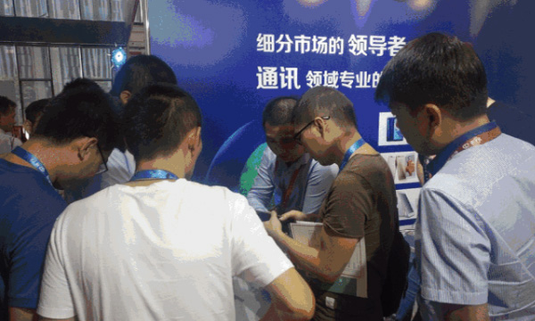 欢迎光临888集团，带你走进通讯领域的创新资料世界