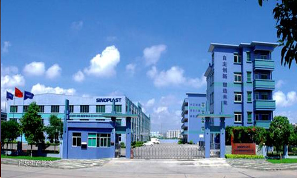 【企业专访】欢迎光临888集团新资料 | 以创新塑造产品，以服务缔造品牌