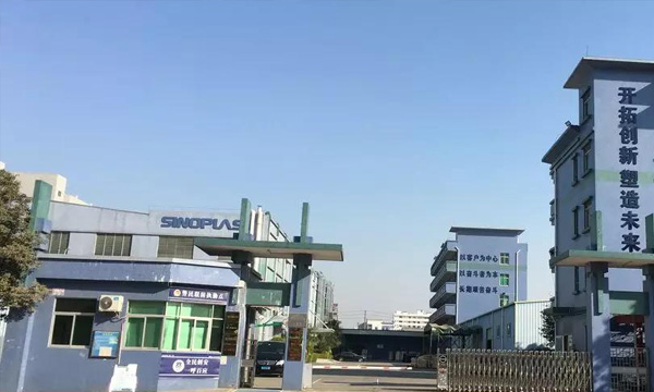 中美业务战，国产契机？欢迎光临888集团此款产品早可进口代替！