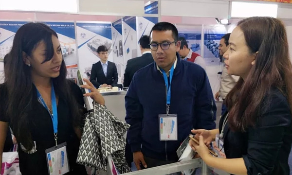 欢迎光临888集团成功参与2017墨西哥国际塑料展