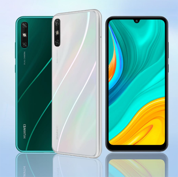 欢迎光临888集团助力华为新机闪灼登场