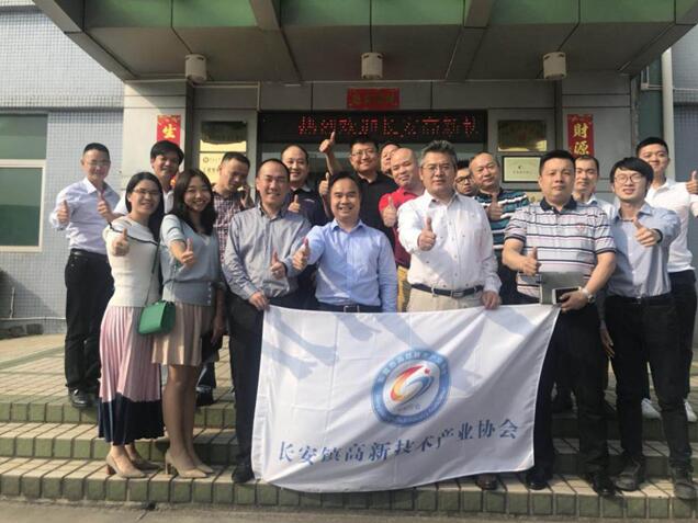 welcometo迎接惠临888集团(中国)有限公司