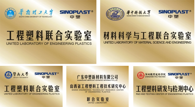 welcometo迎接惠临888集团(中国)有限公司