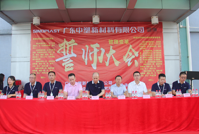 welcometo迎接惠临888集团(中国)有限公司