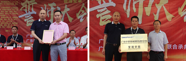 welcometo迎接惠临888集团(中国)有限公司