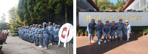 welcometo迎接惠临888集团(中国)有限公司