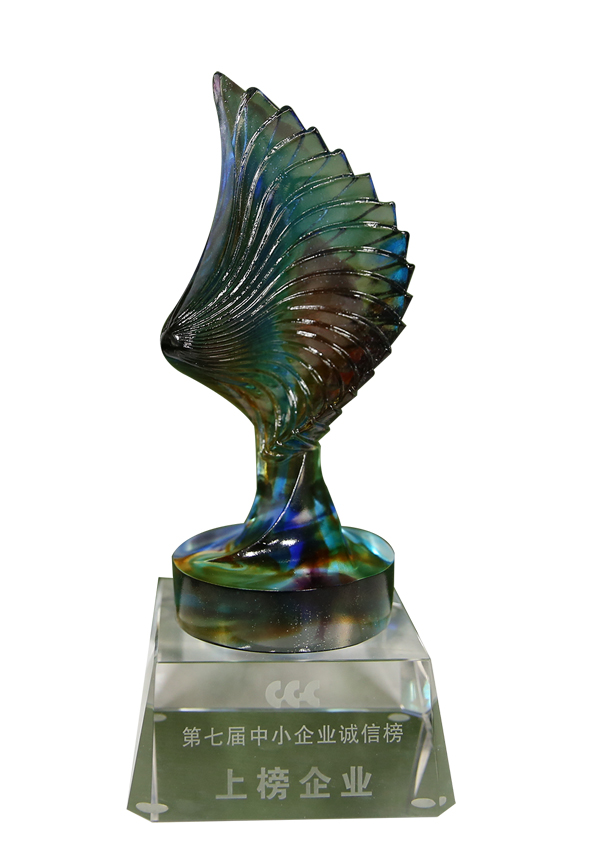 welcometo迎接惠临888集团(中国)有限公司