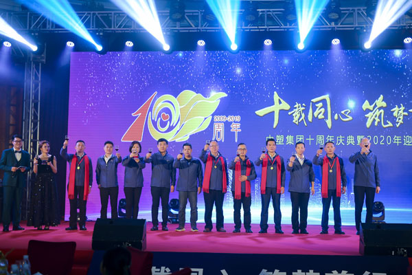 welcometo迎接惠临888集团(中国)有限公司