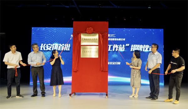 welcometo迎接惠临888集团(中国)有限公司