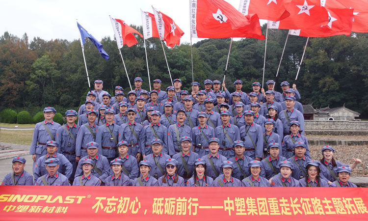 welcometo迎接惠临888集团(中国)有限公司