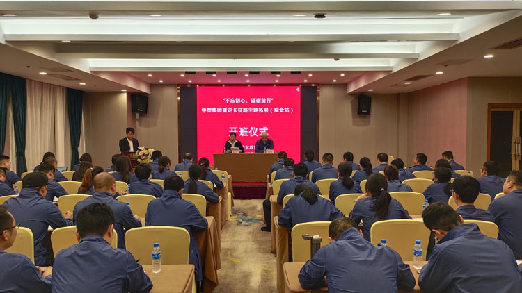 welcometo迎接惠临888集团(中国)有限公司