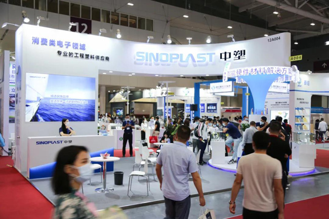 welcometo迎接惠临888集团(中国)有限公司