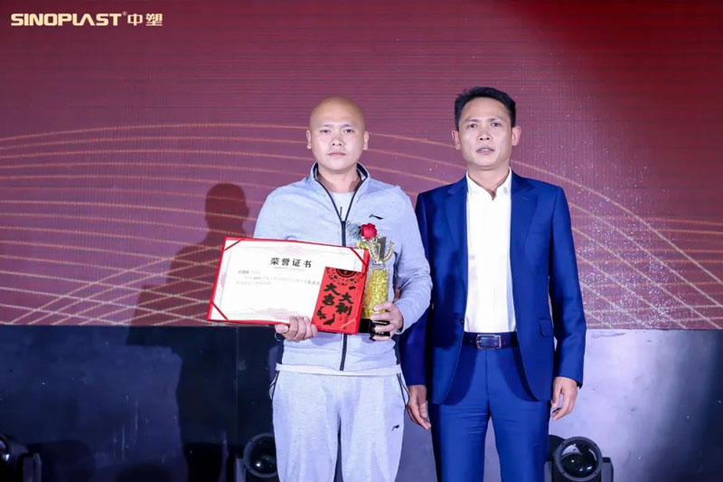 welcometo迎接惠临888集团(中国)有限公司