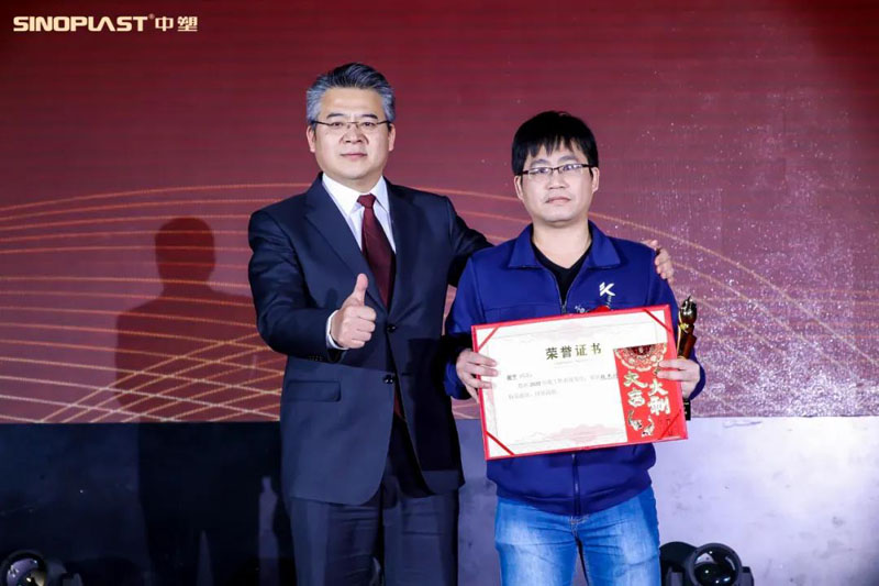 welcometo迎接惠临888集团(中国)有限公司