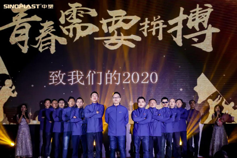 welcometo迎接惠临888集团(中国)有限公司