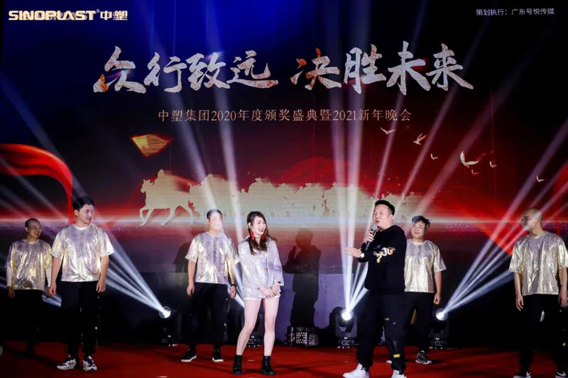 welcometo迎接惠临888集团(中国)有限公司