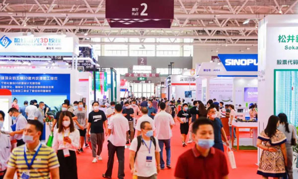 welcometo迎接惠临888集团(中国)有限公司