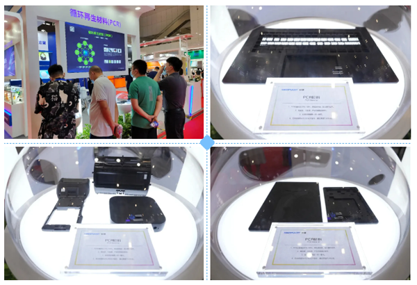 welcometo迎接惠临888集团(中国)有限公司