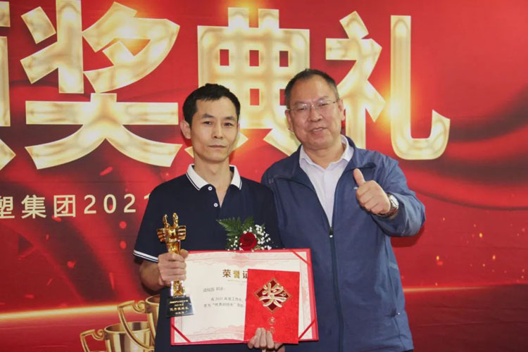 welcometo迎接惠临888集团(中国)有限公司