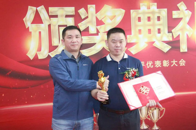 welcometo迎接惠临888集团(中国)有限公司