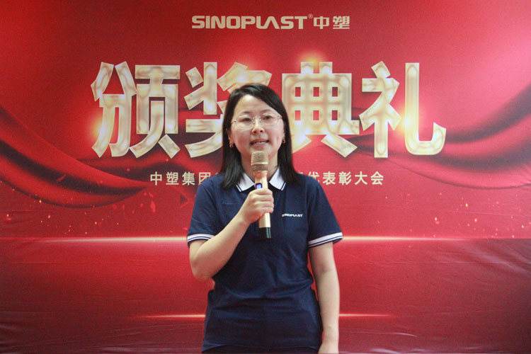 welcometo迎接惠临888集团(中国)有限公司