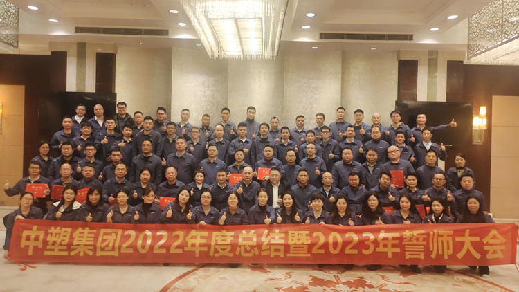 welcometo迎接惠临888集团(中国)有限公司