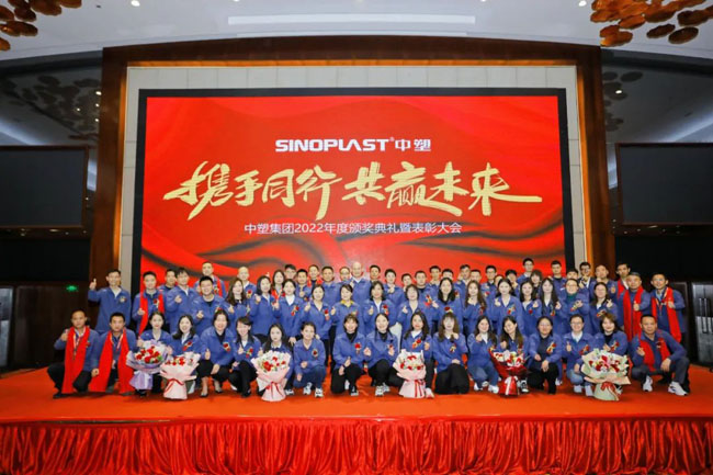 welcometo迎接惠临888集团(中国)有限公司