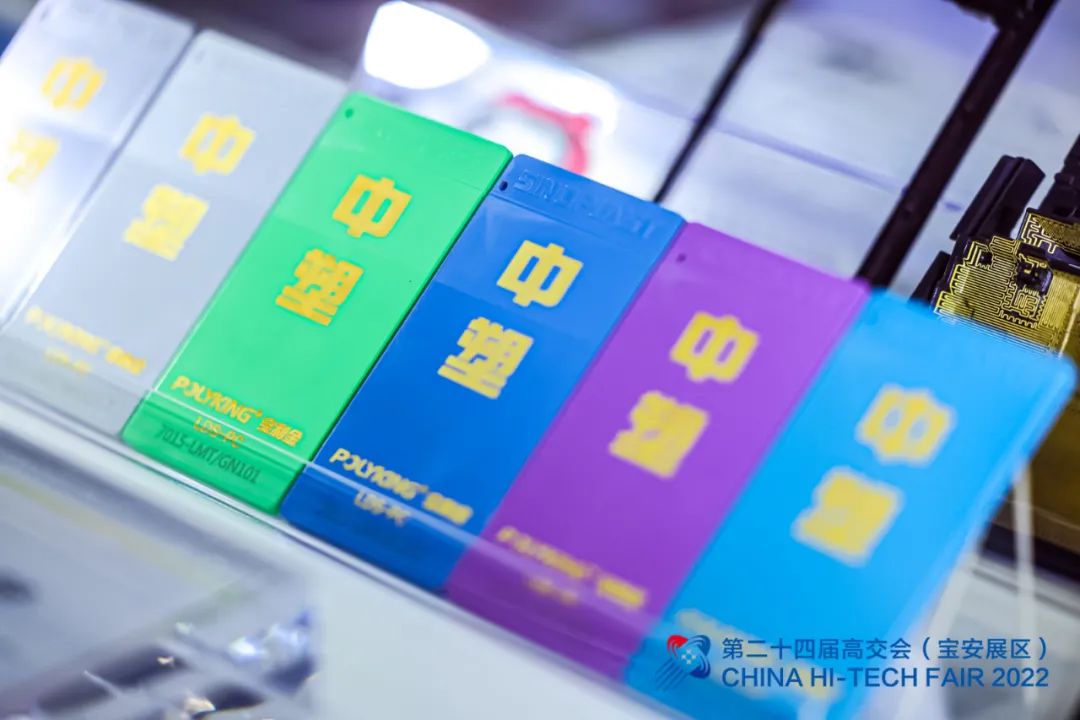 welcometo迎接惠临888集团(中国)有限公司