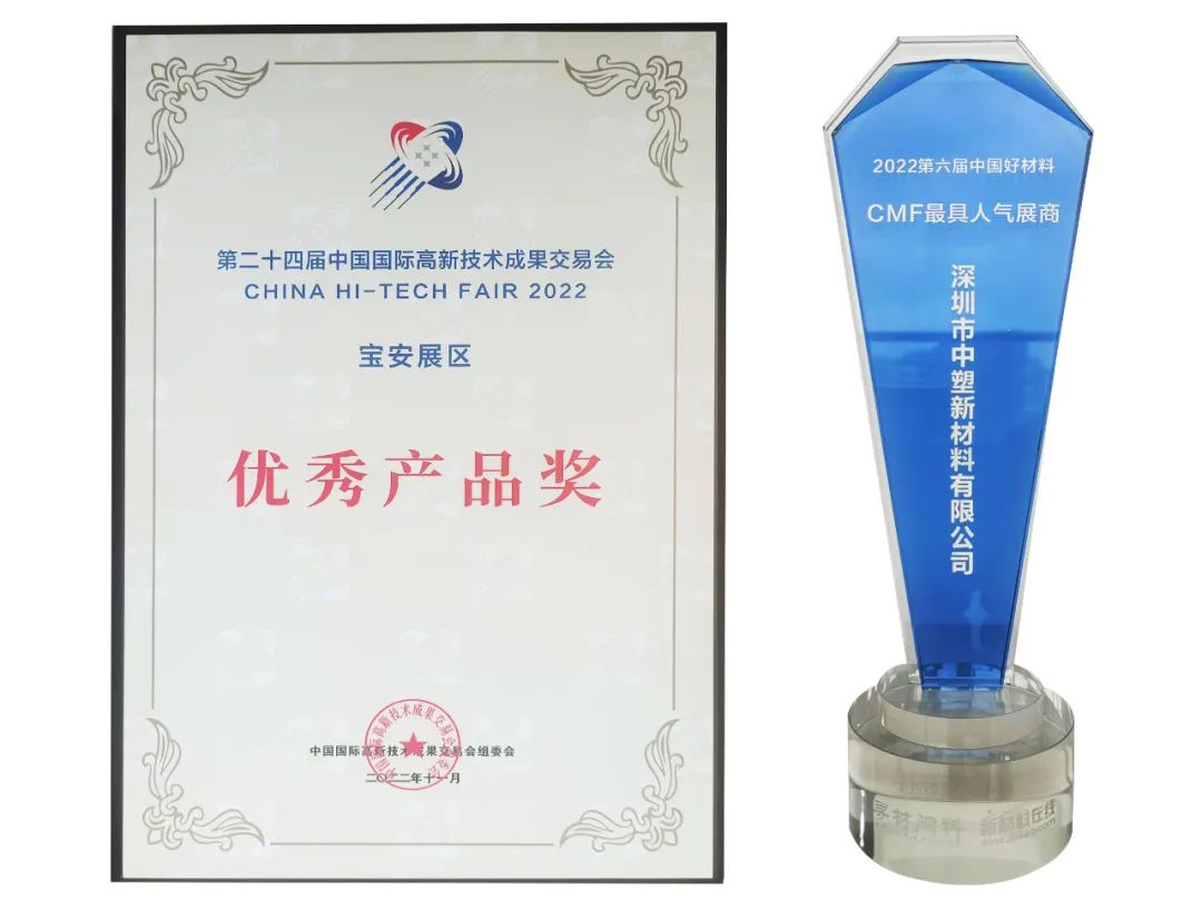 welcometo迎接惠临888集团(中国)有限公司