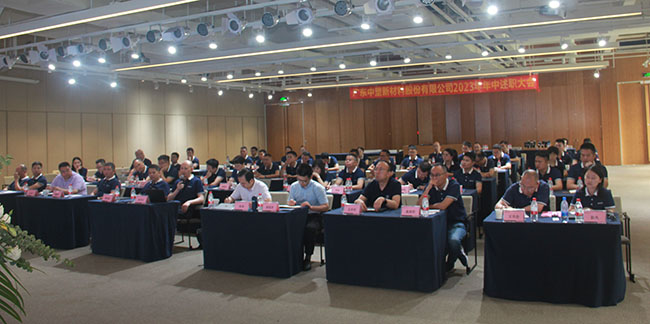 welcometo迎接惠临888集团(中国)有限公司