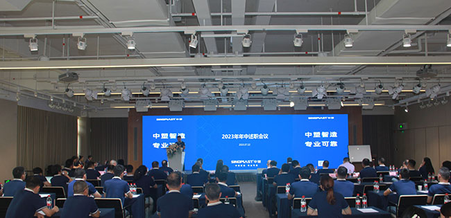 welcometo迎接惠临888集团(中国)有限公司