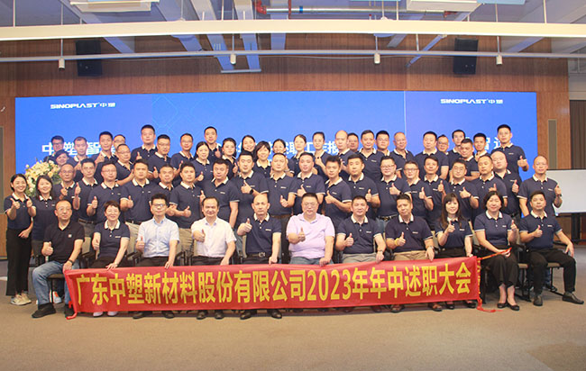 welcometo迎接惠临888集团(中国)有限公司