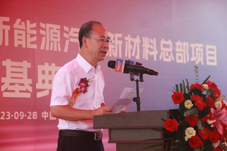 welcometo迎接惠临888集团(中国)有限公司