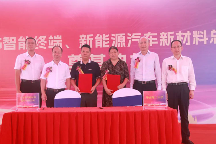 welcometo迎接惠临888集团(中国)有限公司