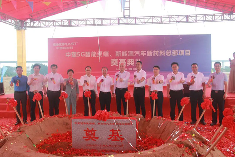 welcometo迎接惠临888集团(中国)有限公司