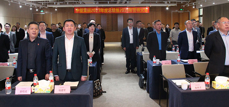 welcometo迎接惠临888集团(中国)有限公司