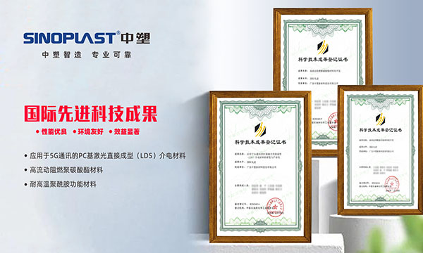 welcometo迎接惠临888集团(中国)有限公司