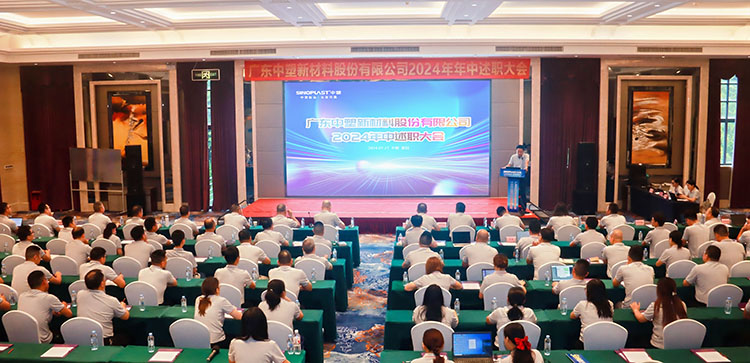 welcometo迎接惠临888集团(中国)有限公司