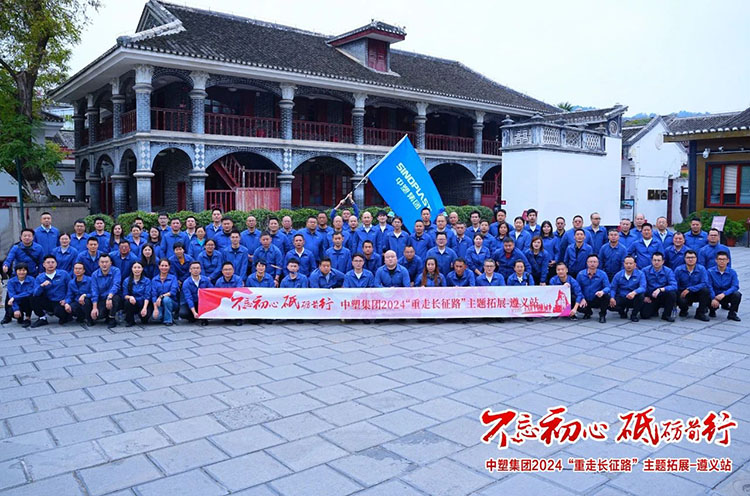 welcometo迎接惠临888集团(中国)有限公司