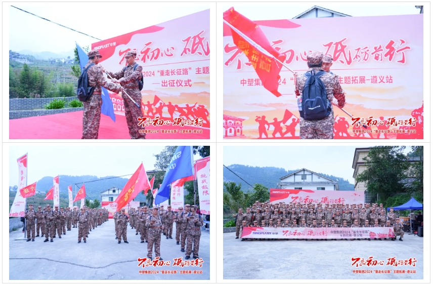 welcometo迎接惠临888集团(中国)有限公司