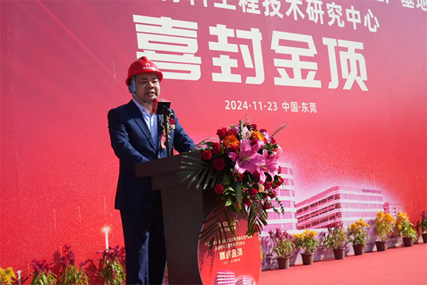 welcometo迎接惠临888集团(中国)有限公司