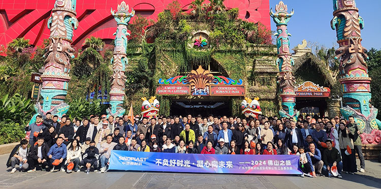 welcometo迎接惠临888集团(中国)有限公司