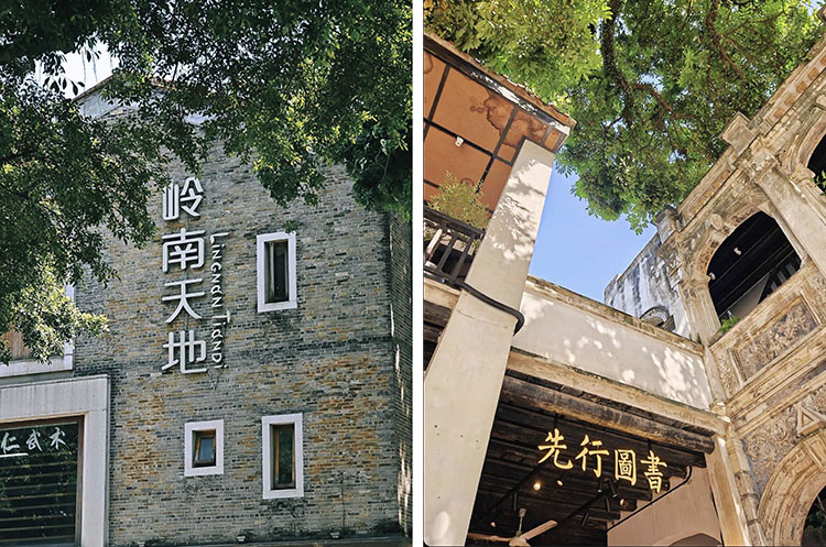 welcometo迎接惠临888集团(中国)有限公司