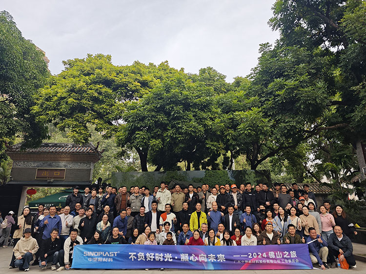 welcometo迎接惠临888集团(中国)有限公司