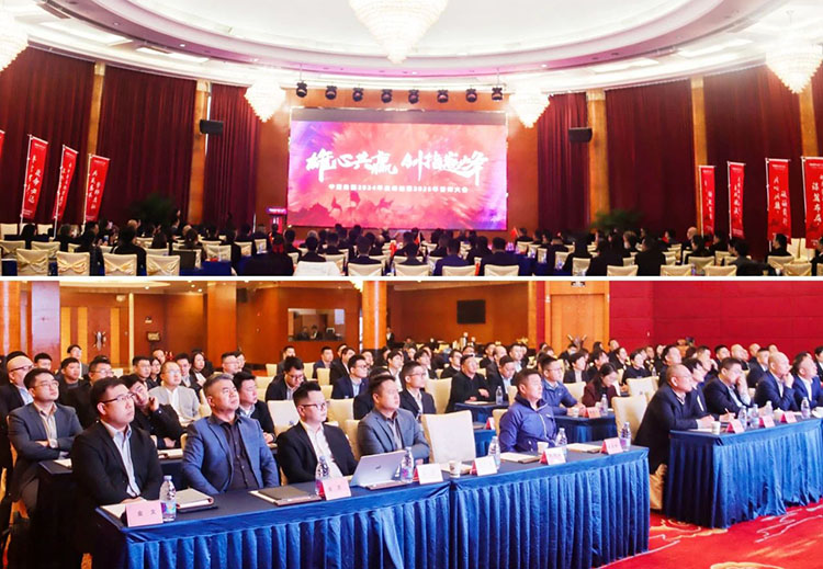 welcometo迎接惠临888集团(中国)有限公司