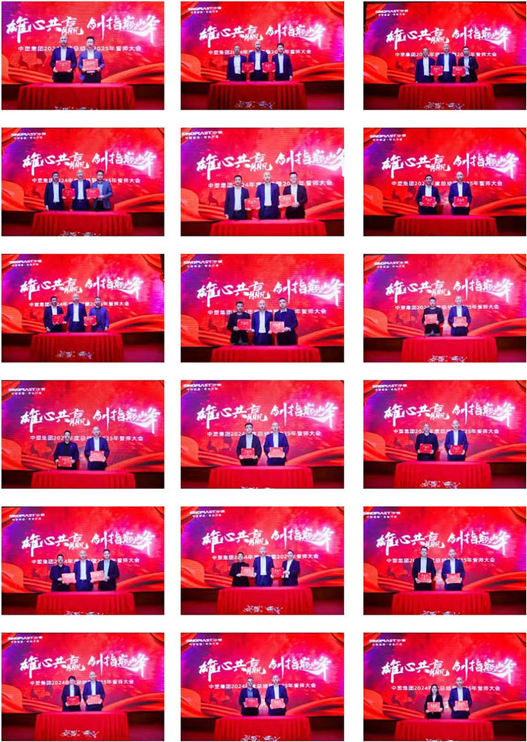 welcometo迎接惠临888集团(中国)有限公司