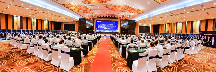 welcometo迎接惠临888集团(中国)有限公司