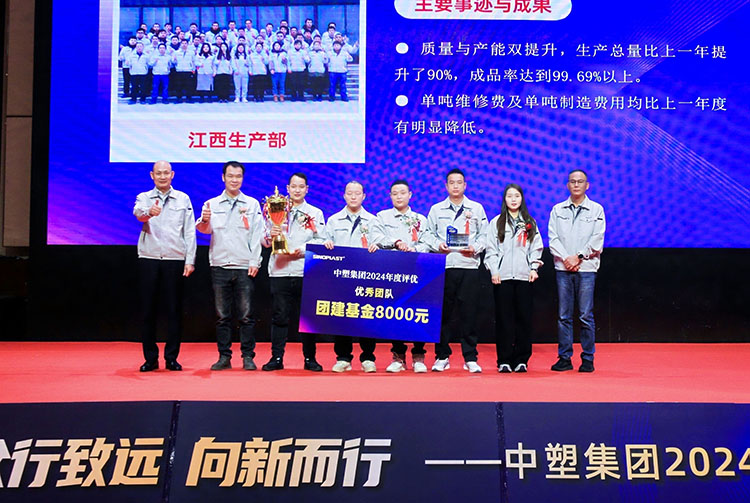 welcometo迎接惠临888集团(中国)有限公司