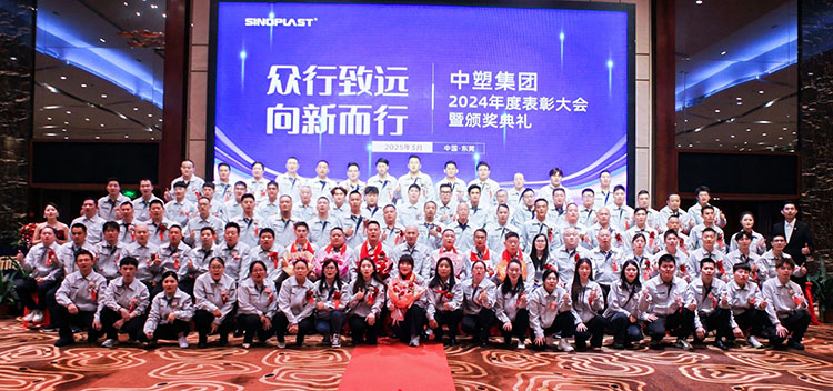 welcometo迎接惠临888集团(中国)有限公司